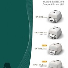 （雲林 嘉義 新營 筆電維修 電腦維修）APPLE Macbook pro A1706 螢幕 歷史價格詳細信息