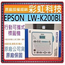 彩虹科技~含稅* EPSON 349 T349 原廠盒裝墨水匣 ./ EPSON WF-3721 WF3721 3721 歷史價格詳細信息