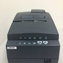 [螺絲起子] WINPOS WP-520 二聯式統一發票中文印表機 發票機 收銀機 收據機 歷史價格詳細信息