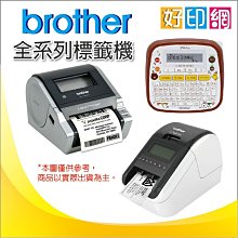 【好印網】公司貨 EPSON DS6500/DS-6500/6500 A4平台式文件掃描器 另有 DS-7500 歷史價格詳細信息