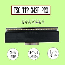 5Cgo【權宇】全新Intel XFP SR pcie光纖網卡網路卡長擋板或短擋板10片起出貨 運費+100 含稅 歷史價格詳細信息