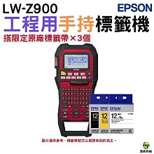 工程機EPS0N愛普生CB-2265U 5510 5520W 5530U ELPLP95投影儀燈泡 歷史價格詳細信息