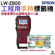 工程機EPS0N愛普生CB-2265U 5510 5520W 5530U ELPLP95投影儀燈泡 歷史價格詳細信息