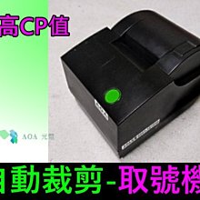 給自己按讚：1分鐘提升自我肯定感的33個技巧 歷史價格詳細信息