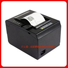 含稅.房東.宿舍必備 VIGOR2110 高速寬頻IP分享器- Qos頻寬管理/VPN/P2P下載最佳化 歷史價格詳細信息