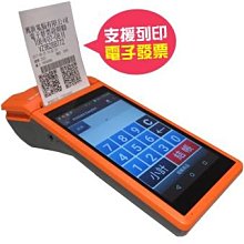 詢價含發票AXIS P1405-LE Mk II Network Camera 分辨率為HDTV 1080p的卓越圖 歷史價格詳細信息