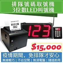 可剪裁排水孔防蟑防臭貼(5入組)加贈超纖吸水抹布*2 歷史價格詳細信息