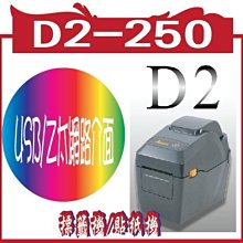 USB-250-POC USB 單埠訊號延長器 最遠延長達50M 傳送端具POC功能 歷史價格詳細信息