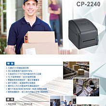 （雲林 嘉義 新營 筆電維修 電腦維修）APPLE Macbook pro A1706 螢幕 歷史價格詳細信息