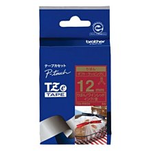 Brother TZe-RN34 絲質緞帶標籤帶 ( 12mm 海軍藍金字 ) 歷史價格詳細信息