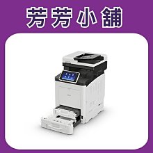 RICOH SP 4510DN 高速黑白雙面雷射印表機 歷史價格詳細信息