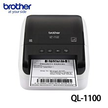 *福利舍* Brother TN-2480 黑色環保碳粉匣(L2715DW)(含稅) 歷史價格詳細信息