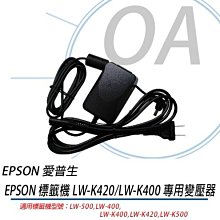 EPSON LW-K400 行動可攜式標籤機 搭標籤帶3入市價399任選 歷史價格詳細信息