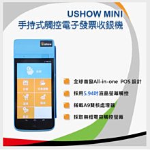 福斯收音機老收音機polosna普桑收音機支持 無cd 歷史價格詳細信息