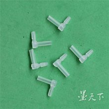 連供改裝配件 10入 填充墨水匣 密封膠塞 軟塞 矽膠塞4mm實心塞 歷史價格詳細信息