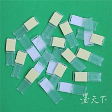 【管材配件】塑膠管夾 塑膠喉箍 卡箍 強力管夾 卡夾 塑膠管箍 塑膠緊固件 歷史價格詳細信息