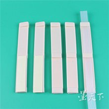 連供管線/連供材料/印表機管線/連續供墨管線/管線/8排管線/4排管線/6排管線/印表機/列表機連供配件 外置瓶管線 印 歷史價格詳細信息