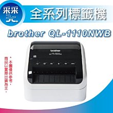 【采采3C-促銷中】富士全錄 Fujixerox S2520/S2320 第二紙匣(良品) / 維修 EL201138 歷史價格詳細信息