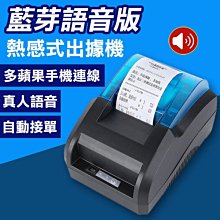 【飛兒】送收納包！4K 高清 蓮花 二合一鏡頭 不畸變 超廣角 夾子鏡頭 外接式 20倍微距 自拍神器 無暗角 198 歷史價格詳細信息