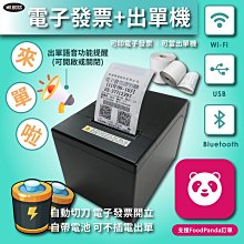 熊發發收納袋壓縮袋加厚被子真空整理袋衣服防塵罩羽絨服專用神器~沁沁百貨 歷史價格詳細信息