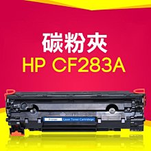 【飛兒】《印表機共享切換器2進1出》USB分享切換器 分頻器 桌面控制器 電腦切換器 歷史價格詳細信息