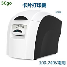 5Cgo【批發】多功能焊道處理機毛刷型不銹鋼焊縫口清洗機表面拋光打磨設備 220V 含稅 t641481680551 歷史價格詳細信息