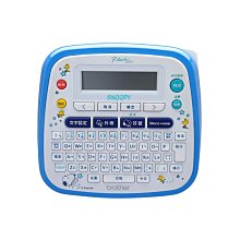 Brother PT-D200SN SNOOPY 史努比護貝標籤機 歷史價格詳細信息