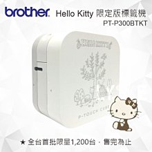 【加購兩組碳粉登錄送Apple Watch+好印網+含稅運】BROTHER L8900CDW/L8900 彩色雷射複合機 歷史價格詳細信息