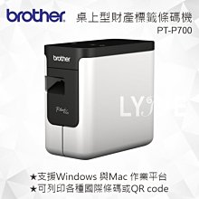 P700可攜式電動對焦投影儀支持家用辦公高清投影機1080P迷你投影 歷史價格詳細信息