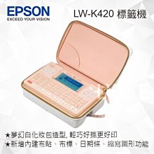 EPSON 標籤印表機 專用變壓器 歷史價格詳細信息