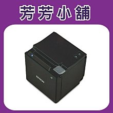 【含稅含運】EPSON GT-2500/2500/GT2500 A4平台饋紙式高速掃描器 歷史價格詳細信息