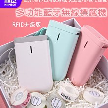 贈收納包 PLAYTV-156RT 15.6吋高畫質可攜式螢幕 歷史價格詳細信息