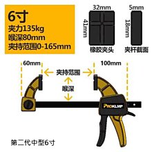 輕型中型倉儲貨架高承重倉庫置物架物流快遞架層板可調節儲物架 歷史價格詳細信息