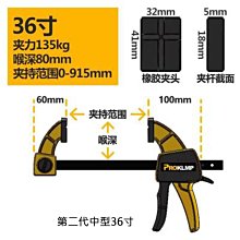 輕型中型倉儲貨架高承重倉庫置物架物流快遞架層板可調節儲物架 歷史價格詳細信息