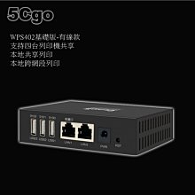 【含稅】usb印表機資料線 50CM 2.0印表機線高速方口USB列印線 190-02325 歷史價格詳細信息