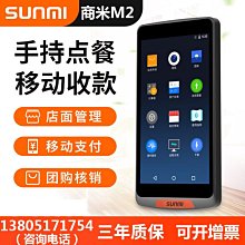 買1送1????現有更新????天晴日☀️回饋優惠 實拍實錄 草編包 子母包 磁釦包 手提小包 肩背 斜背 小包 包包 迷你 歷史價格詳細信息