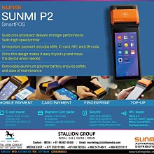 |全新國行現貨aruba ap 505(rw) R2H28A 歷史價格詳細信息