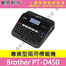 【韋恩科技-含發票可上網登錄】Canon PIXMA G4770 列印 影印 掃描 傳真 無線網路 原廠連續供墨印表機 歷史價格詳細信息