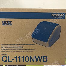 高雄-佳安資訊(公司貨)EPSON LW-K420/K420美妝標籤機(K420專用變壓器) 歷史價格詳細信息