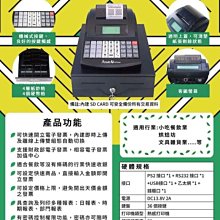 《5捲》帳條機紙捲/模造紙75*70*12mm 歷史價格詳細信息