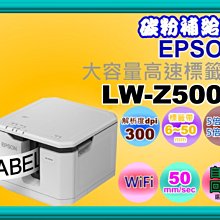 碳粉補給站【附發票/高容量】6100/6600/6700/7110/7610副廠墨水匣NO.932XL黑 /933XL 歷史價格詳細信息