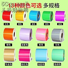 熱賣 現貨張國榮  10SACD 限量編碼版 歷史價格詳細信息