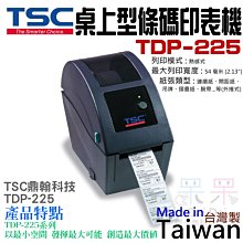 【呆灣現貨】USB B口 轉 DB9/RS232 傳輸線（公/母 兩款可選、線長1.5米）＃A16 USB轉COM 歷史價格詳細信息