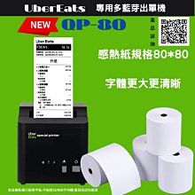 【Uber】USB3.0外接式光驅移動DVD刻錄機 擴展插卡筆電燒錄機 CD讀取器光碟機(光驅盒 驅動器) 歷史價格詳細信息
