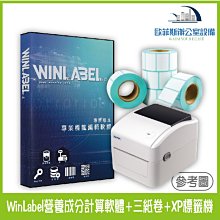 贈送.三洋V60濾紙100入一包AKIRA正晃行 大草莓濾杯 SBG-02 2~4人份 排氣性佳 高流暢性咖啡濾杯 歷史價格詳細信息