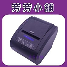 Prowell 電腦包 筆電包 輕旅行後背包 旅行包 手提後背兩用包 (WIN-53167) 歷史價格詳細信息