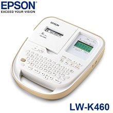 【含稅】EPSON愛普生 LW-C610 智慧藍牙奶茶標籤機 藍牙標籤機 打印機 家用標籤機 奶茶色 歷史價格詳細信息