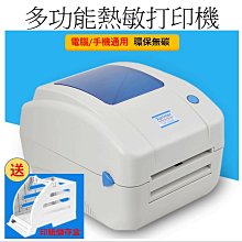 【寬敏實業】翔緯醫用口罩-謙謙君-愛馬仕橘✨雙鋼印✨成人/兒童 醫療口罩50入 / 成人醫療口罩 / 兒童醫療口罩 歷史價格詳細信息