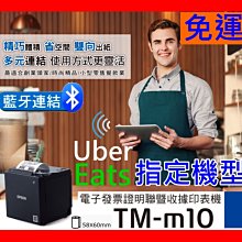 【全新公司貨開發票】EPSON原廠LC LK標籤機標籤帶，6mm36mm LW-500/LW-600P/LW-C410 歷史價格詳細信息