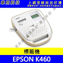 【韋恩科技-含發票可上網登錄】Canon PIXMA G4770 列印 影印 掃描 傳真 無線網路 原廠連續供墨印表機 歷史價格詳細信息